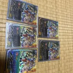 Item thumbnail for item cdb8b96f-e493-4fc7-8dfe-21feb403bfe8