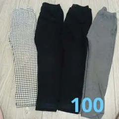 UNIQLOユニクロ　レギンスパンツ4本セット