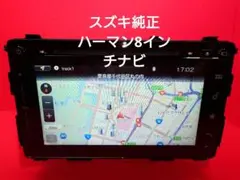 Item thumbnail for item e08eafab-9baa-4044-a8d8-3dc8c6b358c1