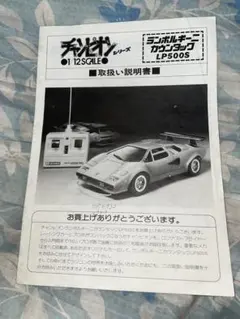 日本コンラックス ビルバリ 紙幣識別機 中古・新札非対応 | Mercari