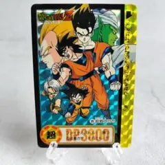 正規品！！ドラゴンボール カードダス NO.702 聞けい！王者の声