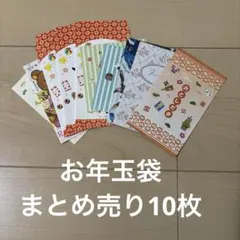 Item thumbnail for item eadf56a7-b1bf-4137-81f9-995dcce69b4e