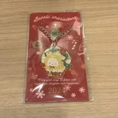 サンリオ キラキラチャーム クリスマス 2024 ノベルティ ポチャッコ