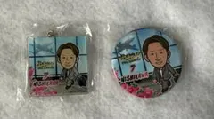 2525様 リクエスト 3点 まとめ商品