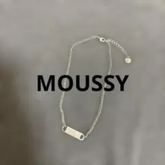 MOUSSYマウジー　ナンバープレートネックレスのサムネイル