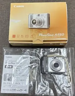 2026年最新】powershot a550の人気アイテム - メルカリ