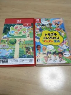トモダチコレクション わくわく生活 と ぽこあ ポケモン