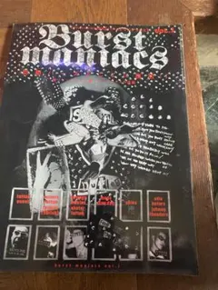 Item thumbnail for item e1400865-6fdc-4826-9df8-8be245b81d47