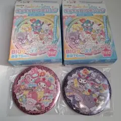 キラキラBIG缶バッジ マイメロ&クロミ