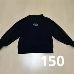 BEBE ジディーZIDDY 150女の子長袖カットソー