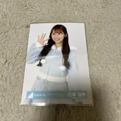 2025年最新】石塚瑶季 生写真の人気アイテム - メルカリ