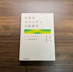2026年最新】栗野_盛光の人気アイテム - メルカリ