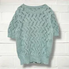 サマーニット/透かし編み/ミントグリーン/ショート丈/きれいめ/涼しげ/半袖/夏