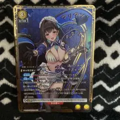 ユニオンアリーナ マリアン PcSR パラレル 星2 勝利の女神：NIKKE