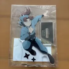 忍たま乱太郎　てんぼうパーク　天空遊歩の段　アクリルスタンド　山田利吉