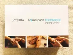 2026年最新】ドテラポンプの人気アイテム - メルカリ