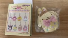 サンリオ シークレットマスコットホルダー ポムポムプリン