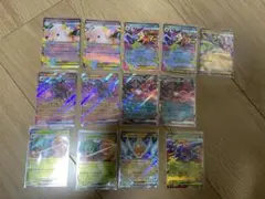 ポケカ　rr 11枚まとめ