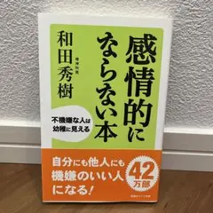 Item thumbnail for item 35a571e8-9ada-445b-95b5-5023013573d5