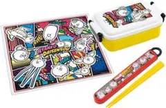 新品◆Skaterお弁当箱3点セット◆にゃんこ大戦争 お箸ランチクロス子供日本製