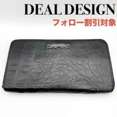 2026年最新】ディールデザイン 財布の人気アイテム - メルカリ