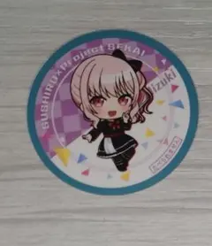 プロセカ　スシロー　コラボ限定ピック