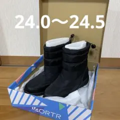 オリエンタルトラフィック　スノーブーツ　防水　24.0 24.5