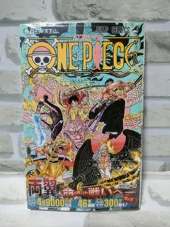 Item thumbnail for item 15c323b8-3184-4878-ba67-99b998569c11