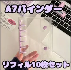 Item thumbnail for item 2cfbcf6b-a4ef-4fab-9d68-1579744a2bf4