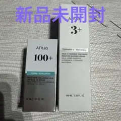 Anua アヌア 100+ PDRNヒアルロン酸美容液 30mL Anua3＋