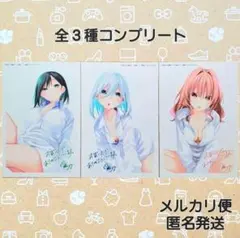 2026年最新】甘神さんちの縁結び スリーブの人気アイテム - メルカリ