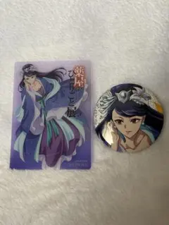 薬屋のひとりごと展　　梨花妃