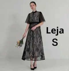 Leja フロントオープンバックプリーツボレロキャミワンピセットアップ