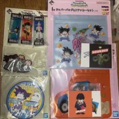 ドラゴンボール一番くじスナップコレクション2 G賞　H賞　I賞　下位賞セット