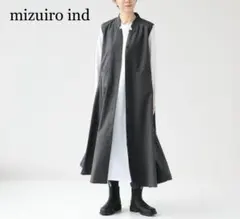 極美品 mizuiro ind スタンドカラーワンピース ストレッチ グレー F