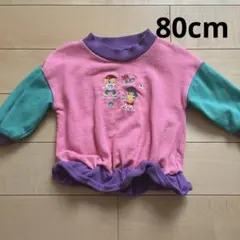 Item thumbnail for item f57b7d96-5f43-4395-982d-b08049800435