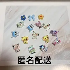 256 ポケモン ネイルパーツ セット