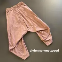 Vivienne westwood red label 変形サルエルパンツ02 - メルカリ