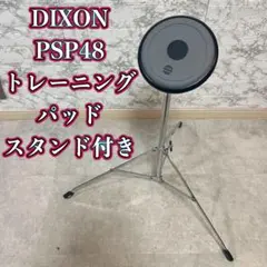 Item thumbnail for item 333e9d6c-f15c-4bee-bcf3-3a7588bd98db