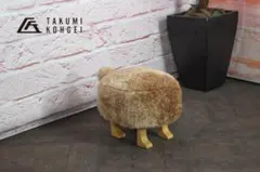 2026年最新】アニマルスツール 匠の人気アイテム - メルカリ