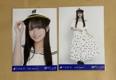 2026年最新】瀬戸口心月生写真の人気アイテム - メルカリ