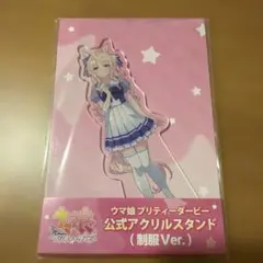 2026年最新】ヴィクトワールピサの人気アイテム - メルカリ