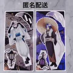 2025年最新】凪玲王アクリルスタンドの人気アイテム - メルカリ