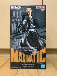 BLEACH　MAXIMATIC　黒崎一護　フィギュア