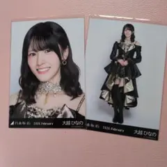 乃木坂４６　生写真　大越ひなの　スペシャル衣装48