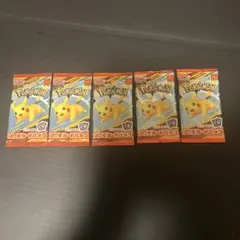 マクドナルド　プロモカード