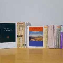 【19日クローズ】大石慎三郎×杉浦日向子 大江戸１８冊