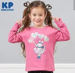 Item thumbnail for item b8fd1f2f-bc6f-45e3-8770-c827dd800e77