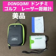 DONGQIMI ドンチミ　ゴルフ　レーザー距離計　美品
