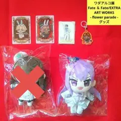 2026年最新】ワダアルコ展 アクリルマグネットの人気アイテム - メルカリ